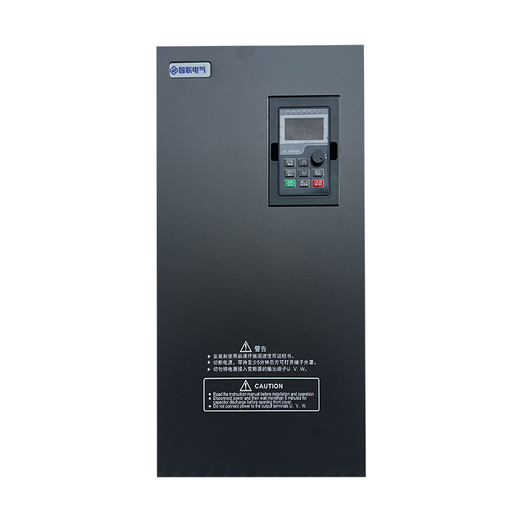45-55KW